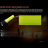 Фонарь FENIX SE10 CREE XP-E2 (R3)